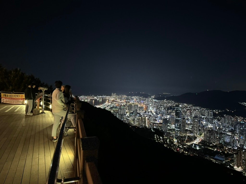 Busan background image